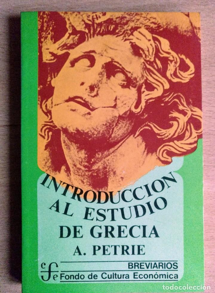 Libros de segunda mano: Introducci&oacute;n al estudio de Grecia - Foto 1