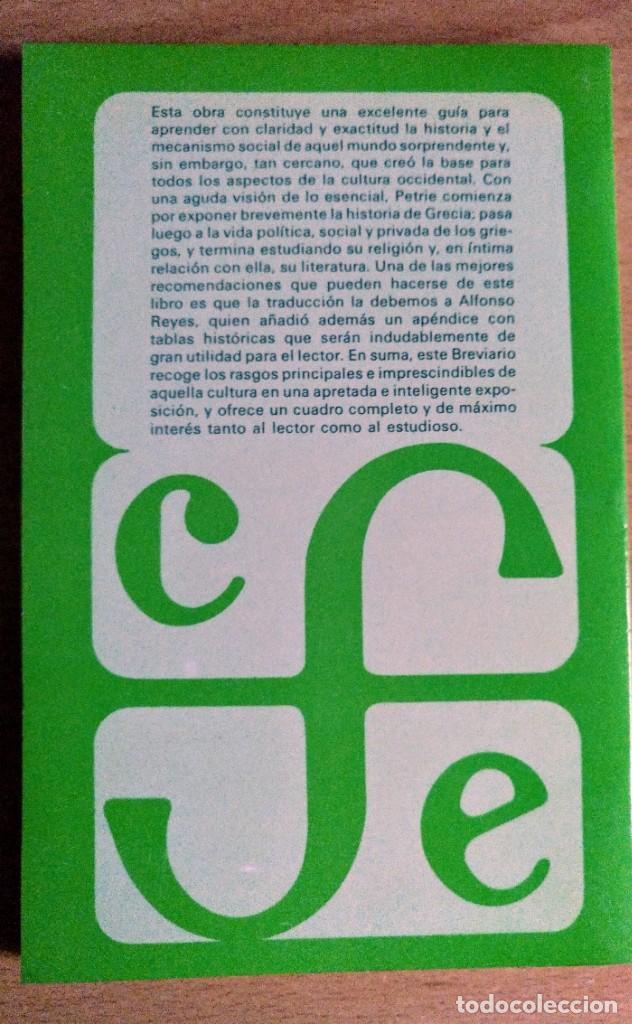 Libros de segunda mano: Introducci&oacute;n al estudio de Grecia - Foto 2