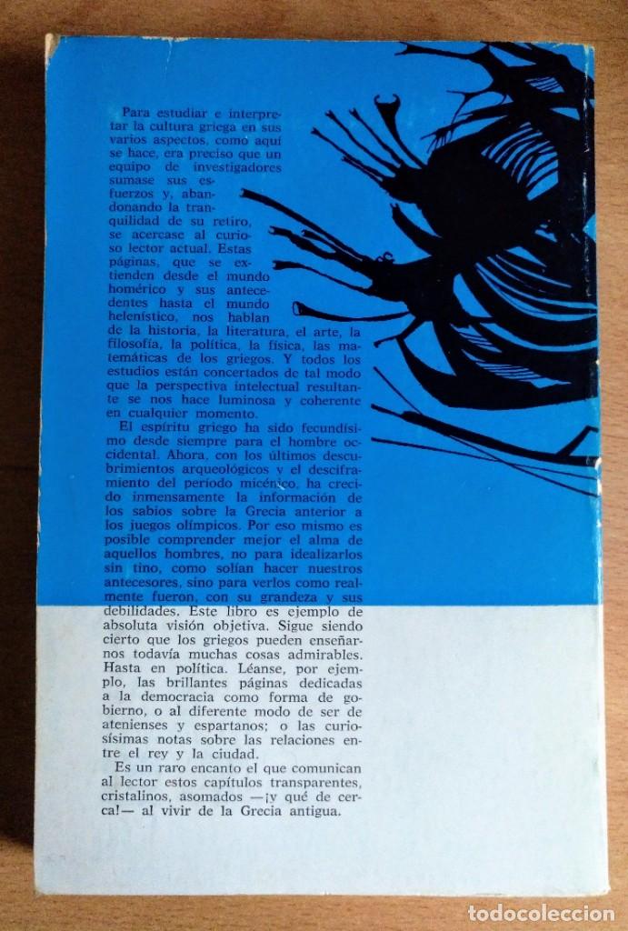 Libros de segunda mano: Los Griegos - Foto 2