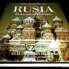Libros de segunda mano: RUSIA. DE LOS ZARES A LOS SOVIETS. ATLAS DEL MUNDO. EDICIONES FOLIO.. Lote 286243323