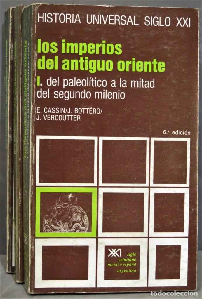 Libros de segunda mano: LOS IMPERIOS DEL ANTIGUO ORIENTES. 3 TOMOS - Foto 1
