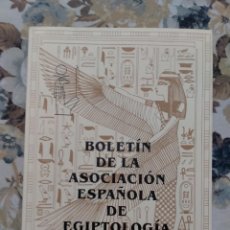 Libros de segunda mano: BOLETIN DE LA ASOCIACIÓN ESPAÑOLA DE EGIPTOLOGÍA - AÑO 2005. Lote 308994663