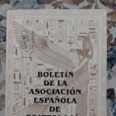 Libros de segunda mano: BOLETIN DE LA ASOCIACIÓN ESPAÑOLA DE EGIPTOLOGÍA - AÑO 2001. Lote 308994908