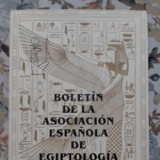 Libros de segunda mano: BOLETIN DE LA ASOCIACIÓN ESPAÑOLA DE EGIPTOLOGÍA - AÑO 2002. Lote 308995038