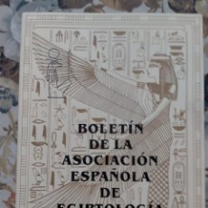Libros de segunda mano: BOLETIN DE LA ASOCIACIÓN ESPAÑOLA DE EGIPTOLOGÍA - AÑO 2003. Lote 308995133