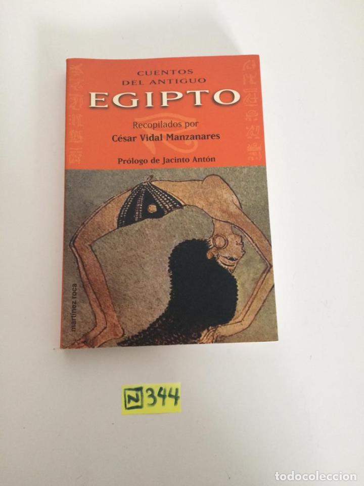 Libros de segunda mano: Cuentos del antiguo Egipto - Foto 1