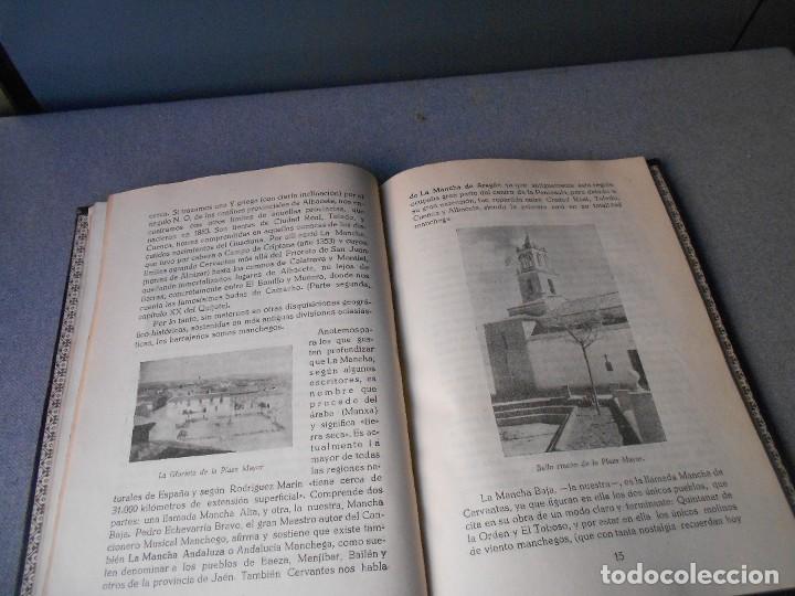 Libros de segunda mano: BARRAX. GEOGRAFIA E HISTORIA - Foto 5