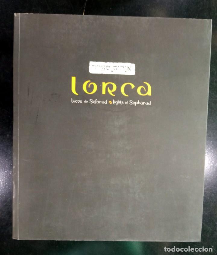Libros de segunda mano: Lorca. Luces de Sefarad - Foto 1
