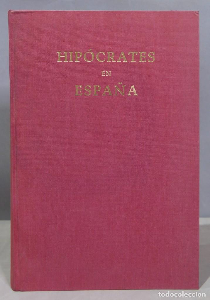 Libros de segunda mano: Hip&oacute;crates en Espa&ntilde;a. SANTANDER - Foto 1