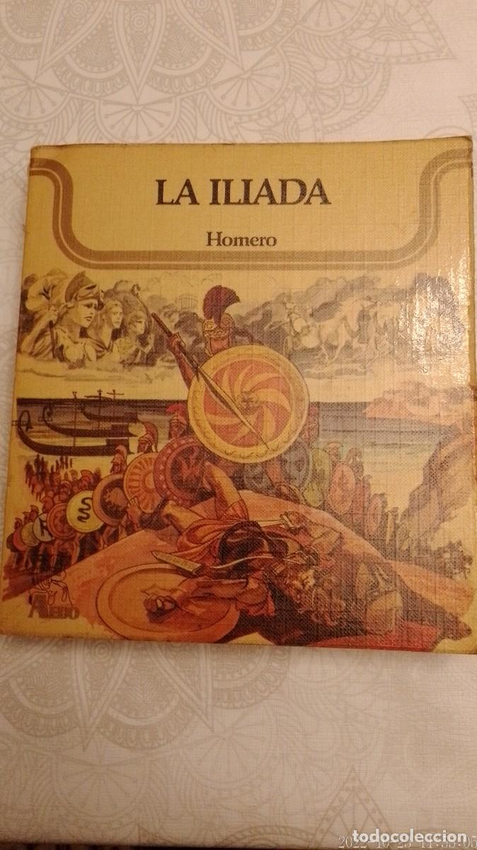 Libros de segunda mano: La Iliada - Foto 1