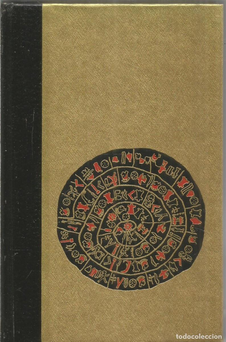 Second hand books: JURGEN SPANUTH. LA ATLANTIDA. GRANDES CIVILIZACIONES DESAPARECIDAS