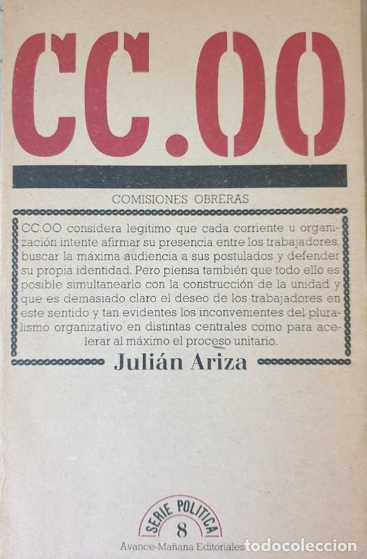 Libros de segunda mano: CC.OO. - ARIZA, Julian. - Foto 1