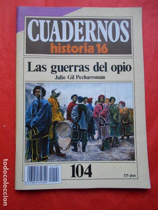 Libros de segunda mano: CUADERNOS HISTORIA 16 LAS GUERRAS DEL OPIO - Foto 1