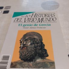 Libros de segunda mano: HISTORIAS DEL VIEJO MUNDO N° 10- EL GENIO DE GRECIA. Lote 392143274