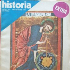 Libros de segunda mano: HISTORIA 16 EXTRA IV. LA MASONERIA. -. Lote 402203384