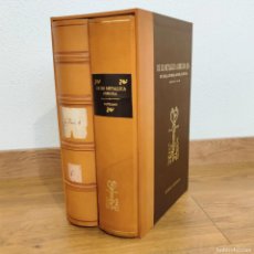 Libros de segunda mano: FACSIMIL - DE RE METALLICA AGRICOLA LIBRI XII - CIENCIAS QUIMICA - PATRIMONIO NACIONAL