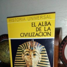 Libros de segunda mano: HISTORIA UNIVERSAL Nº 1 : EL ALBA DE LA CIVILIZACIÓN - DAIMON 1973