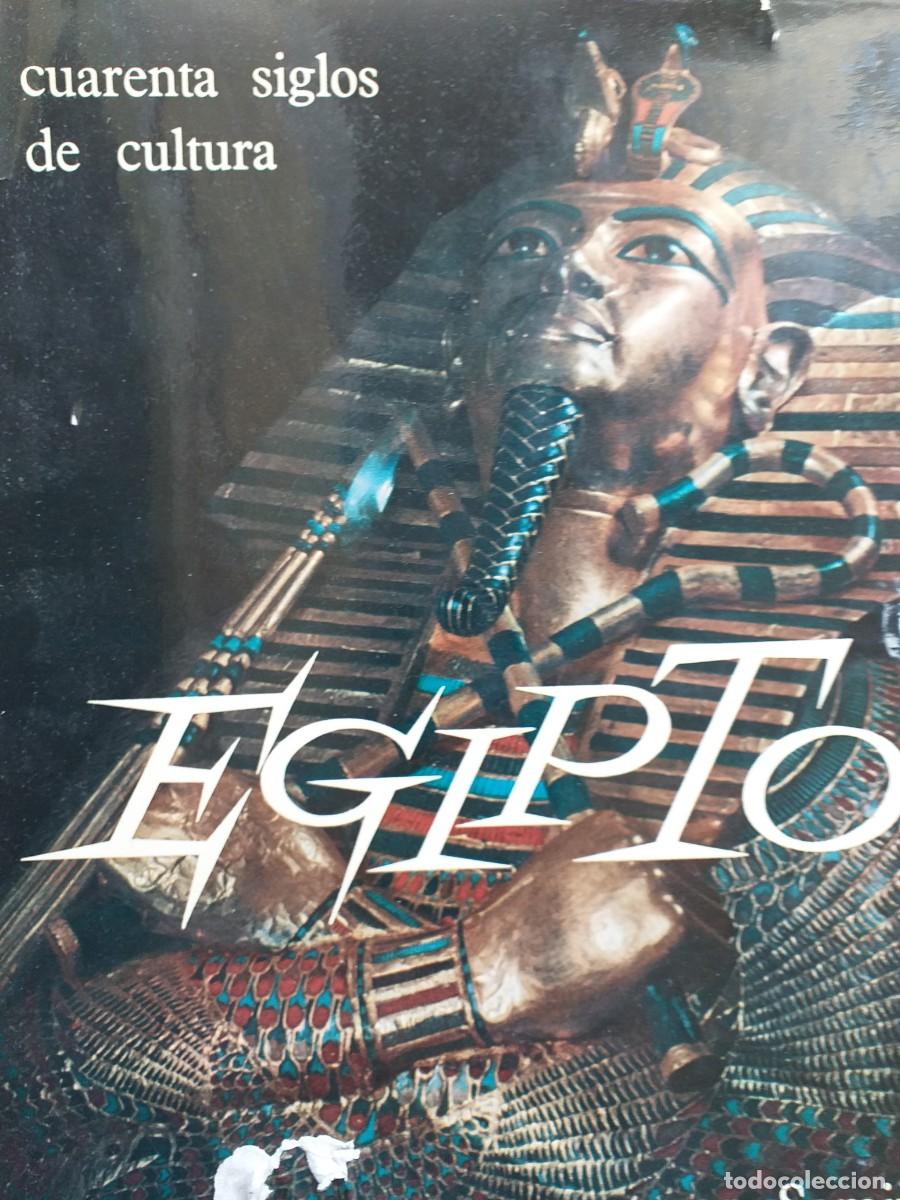 Gebrauchte B&uuml;cher: Egipto cuarenta siglos de cultura Samivel