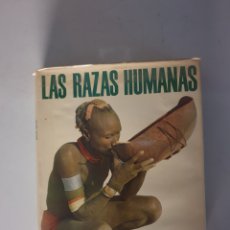 Libros de segunda mano: LAS RAZAS HUMANAS: AMÉRICA AFRICA Y EUROPA.TOMO II. INSTITUTO GALLACH DE LIBRERIA Y EDICIONES. 1971