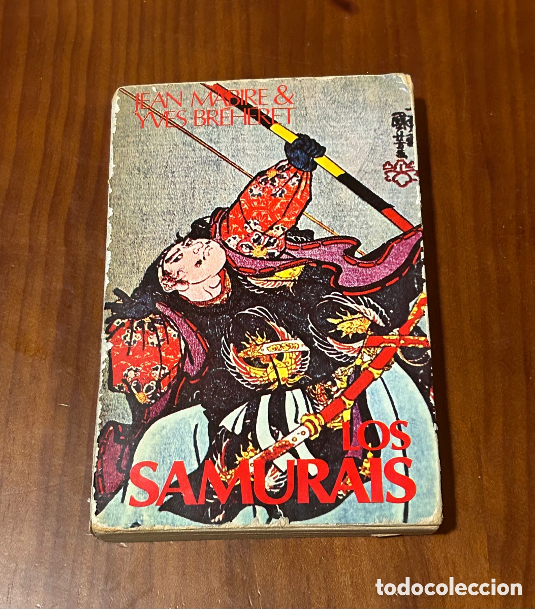 Libros de segunda mano: LIBRO-LOS SAMURAIS- de JEAN MABIRE & YVES BREHERET 1981