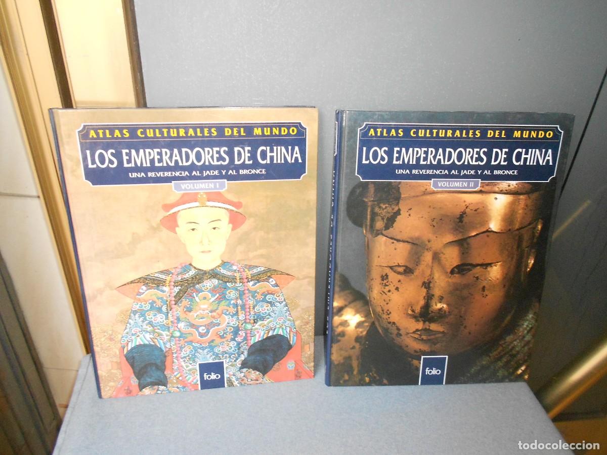 Libros de segunda mano: LOS EMPERADORES DE CHINA