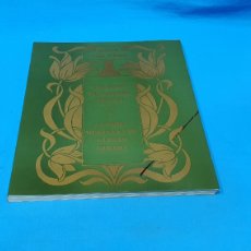 Libros de segunda mano: HACE 100 AÑOS IMAGENES DE NUESTRA REGION Y LA OBRA MURCIANA DE GUIRAO GIRADA. CAM 1993