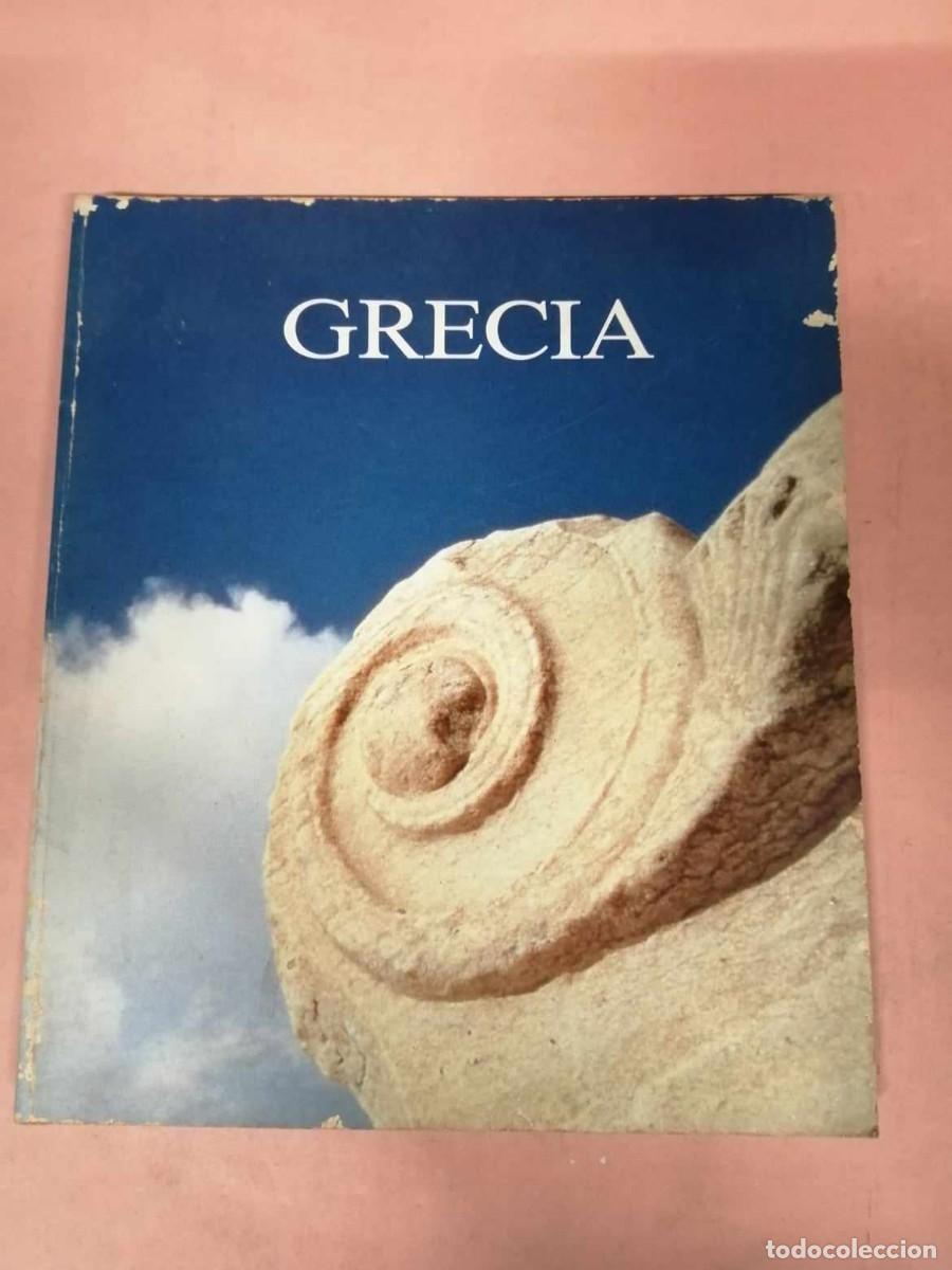 Second hand books: GRECIA