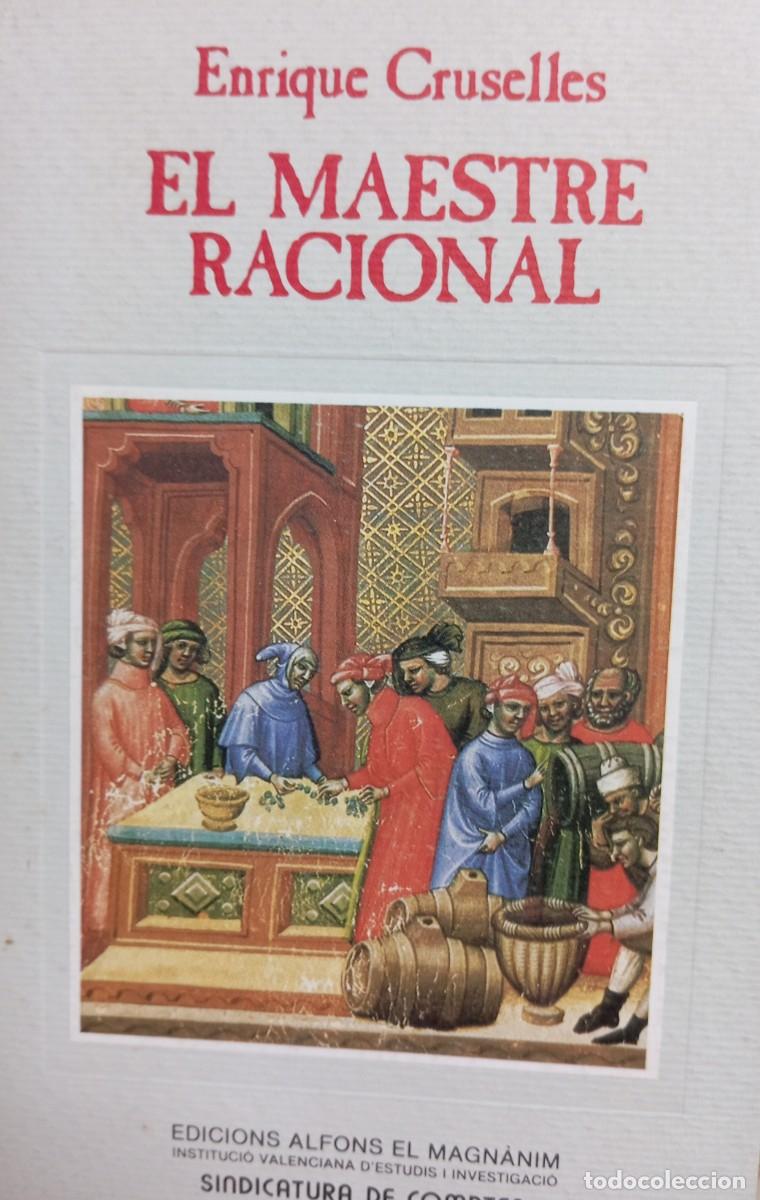 Libros de segunda mano: LIBRO: EL MAESTRE RACIONAL - Foto 1
