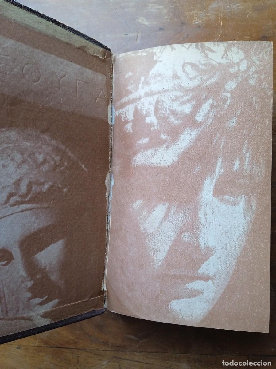 Libros de segunda mano: Plutarco Vidas paralelas - Foto 2
