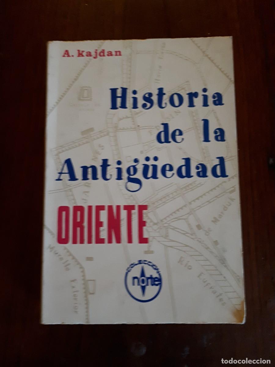 Libros de segunda mano: Historia de la antig&uuml;edad.- A. Kajdan. - Foto 1