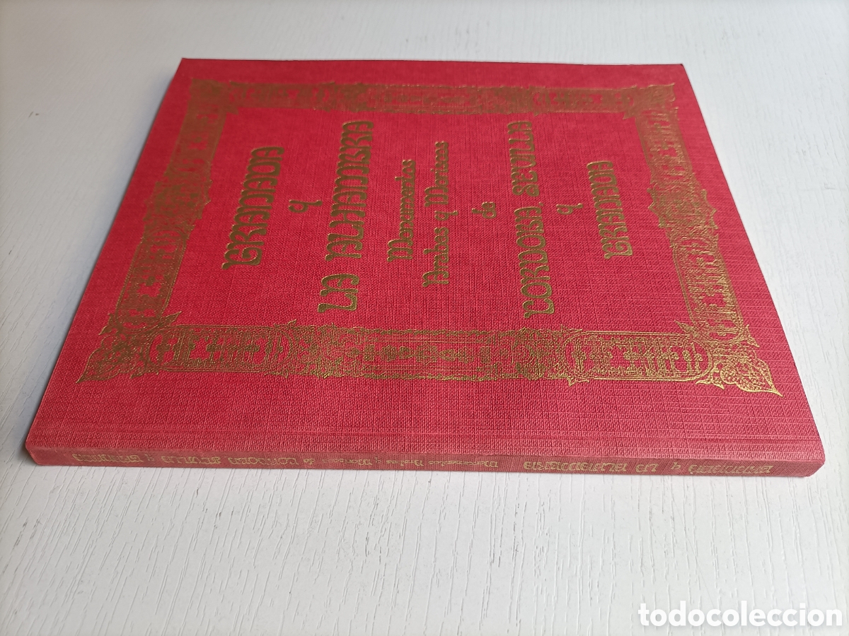 Second hand books: Granada y La Alhambra. Monumentos &aacute;rabes y moriscos de C&oacute;rdoba Sevilla y Granada. Arte mud&eacute;jar