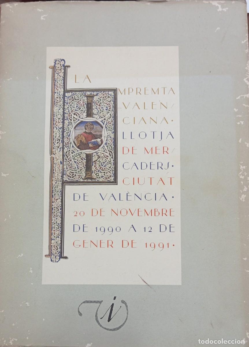 Libros de segunda mano: LA IMPREMTA VALENCIANA - Foto 1