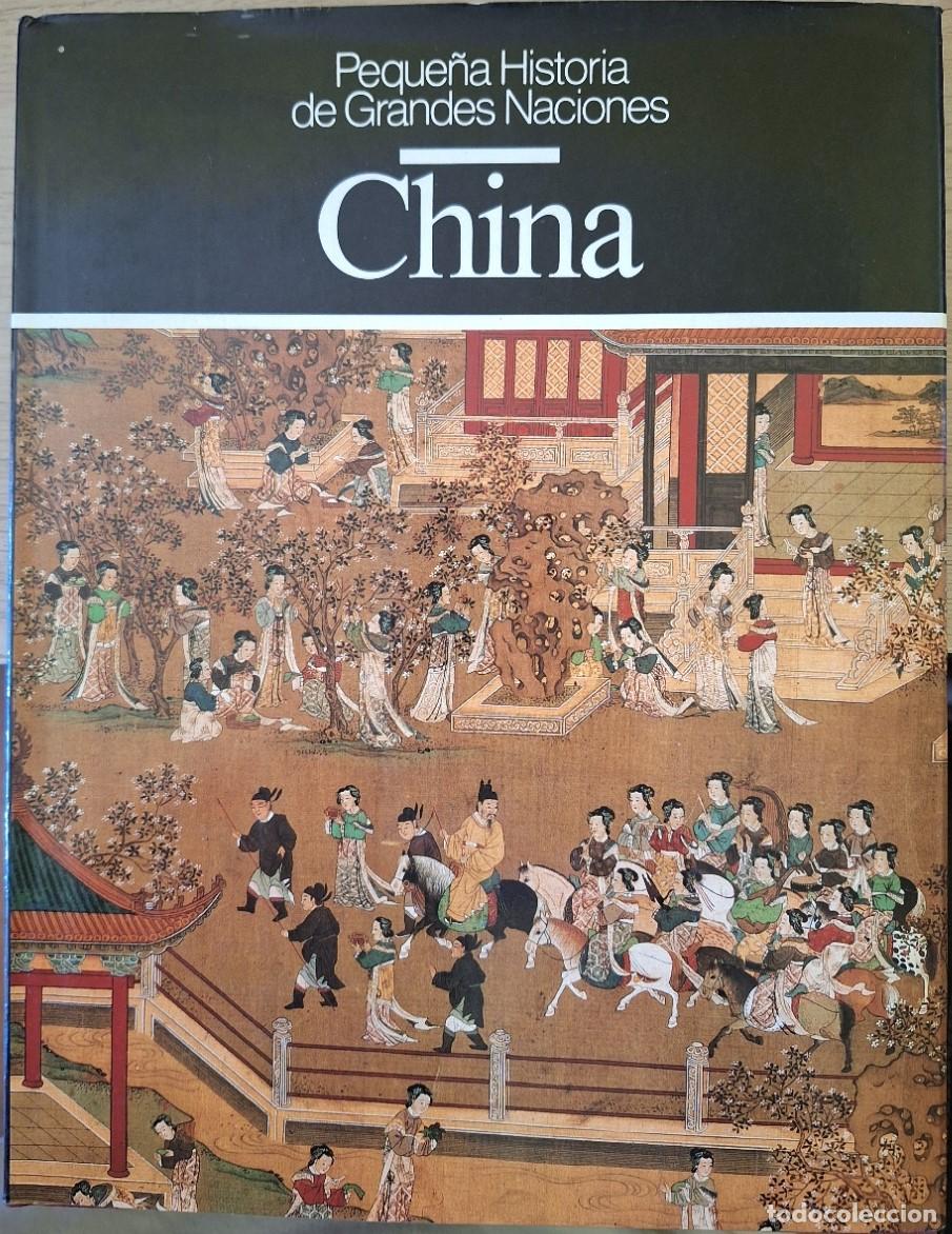Libros de segunda mano: CHINA. - ZIERER, Otto. - Foto 1