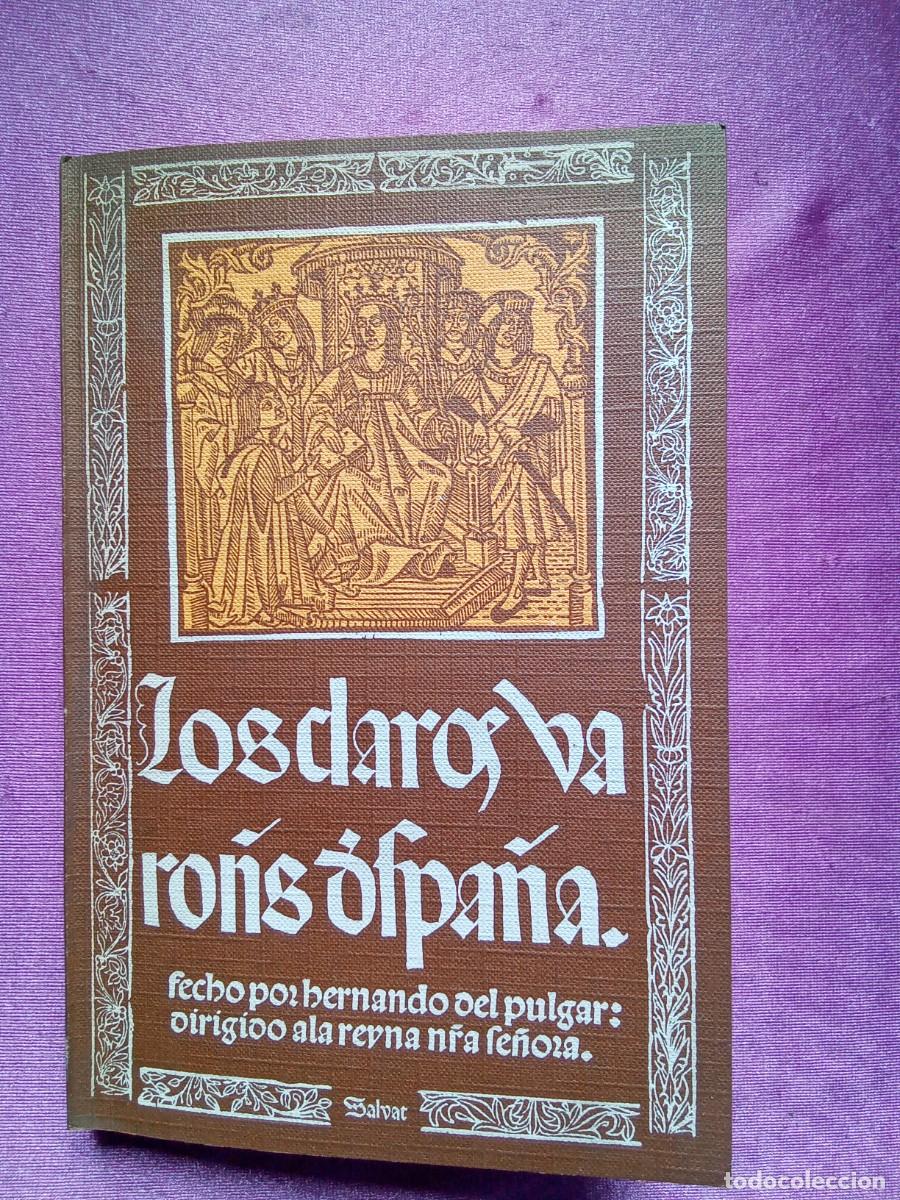 Libros de segunda mano: CLAROS VARONES DE ESPA&Ntilde;A FACSIMIL.E/1/2/3 - Foto 1