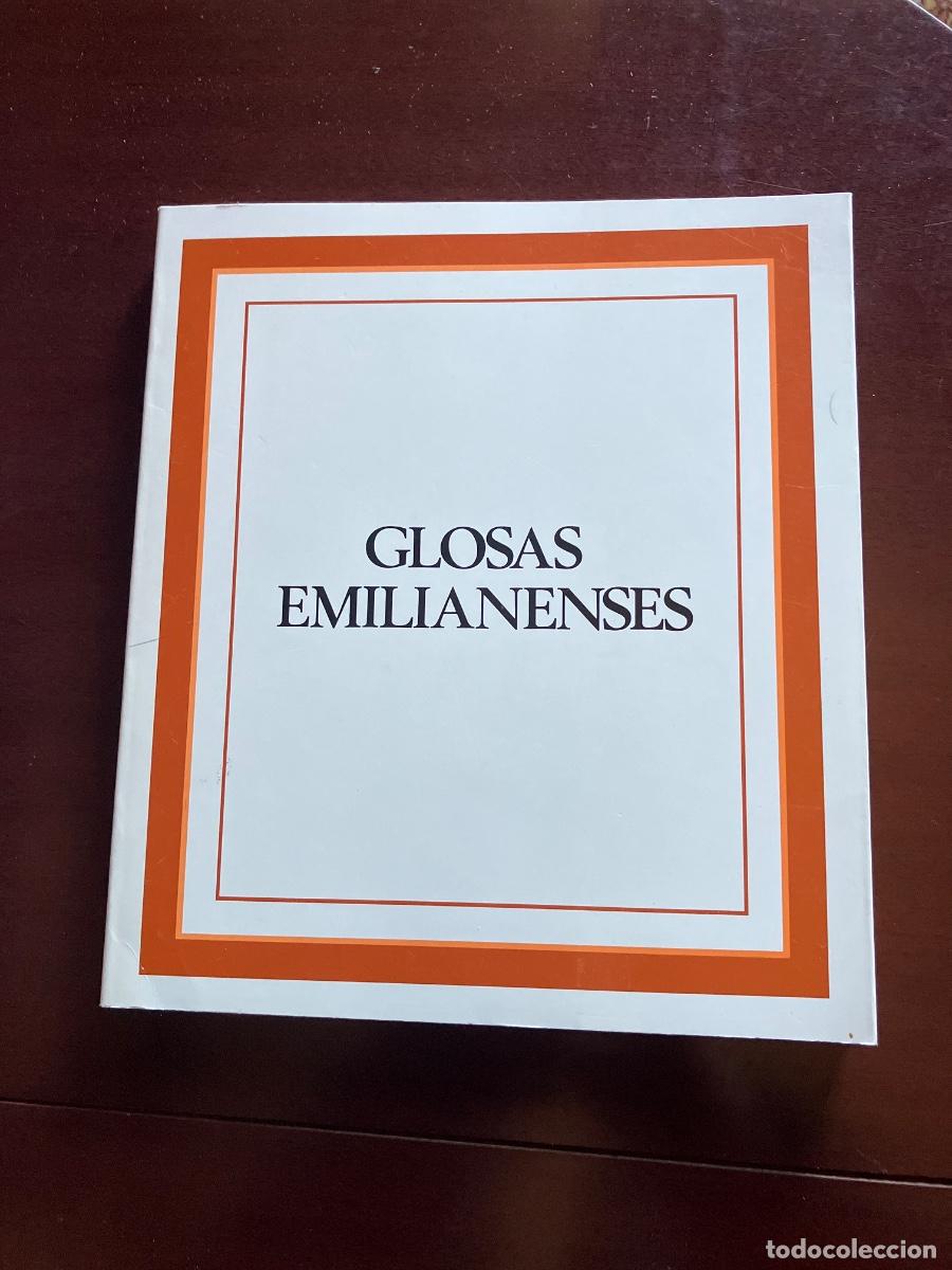 Libros de segunda mano: GLOSAS EMILIANENSES 1977 - Foto 1