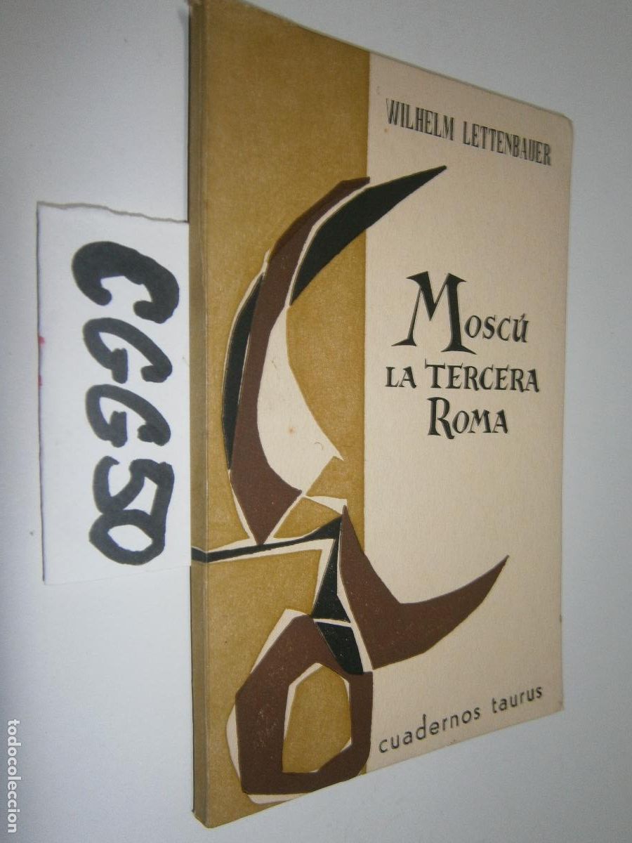 Libros de segunda mano: MOSCU LA TERCERA ROMA - Foto 1