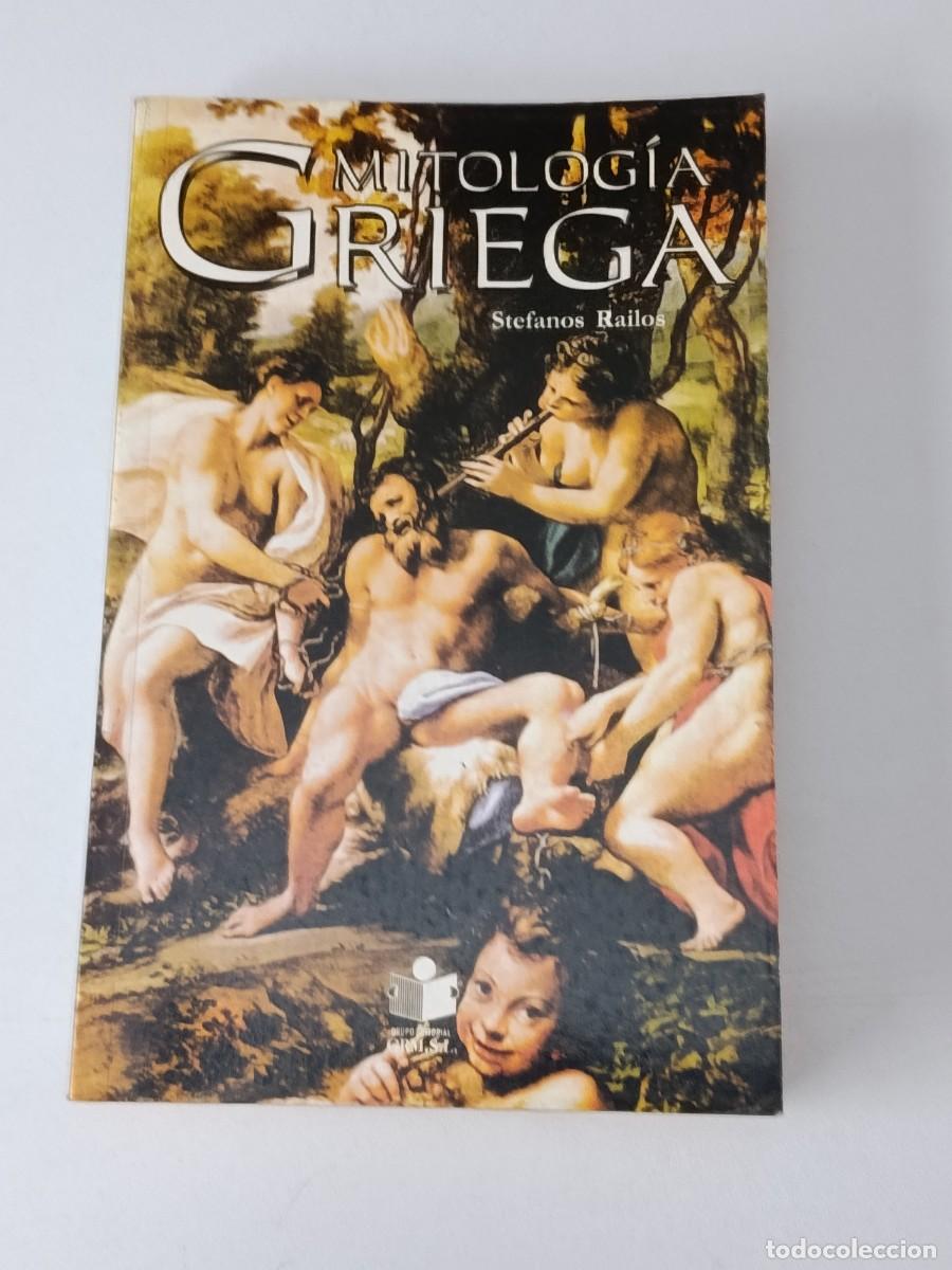 Second hand books: MITOLOGIA GRIEGA STEFANOS RAILOS
