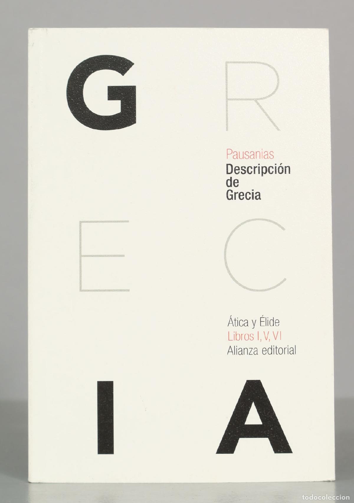 Libros de segunda mano: DESCRIPCION DE GRECIA. PAUSANIAS