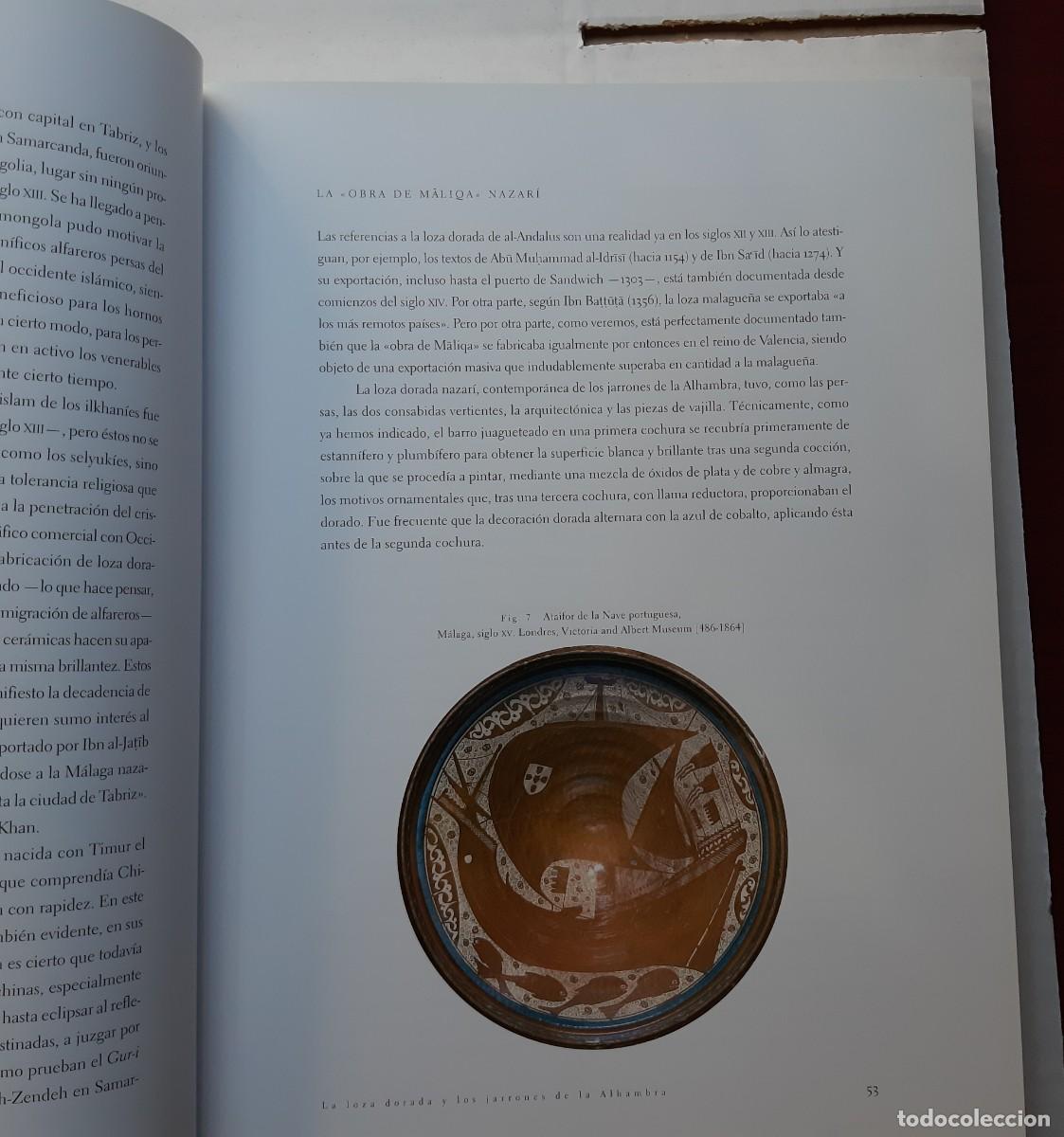 Libros de segunda mano: LOS JARRONES DE LA ALHAMBRA. SIMBOLOG&Iacute;A Y PODER. CAT&Aacute;LOGO. GRANADA, 2007. - Foto 3