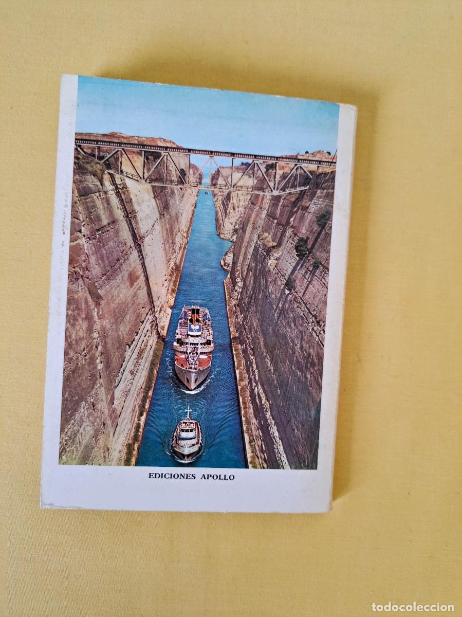 Libros de segunda mano: ANTIGUO CORINTO Y SU MUSEO - EDICIONES APOLLO - Foto 5