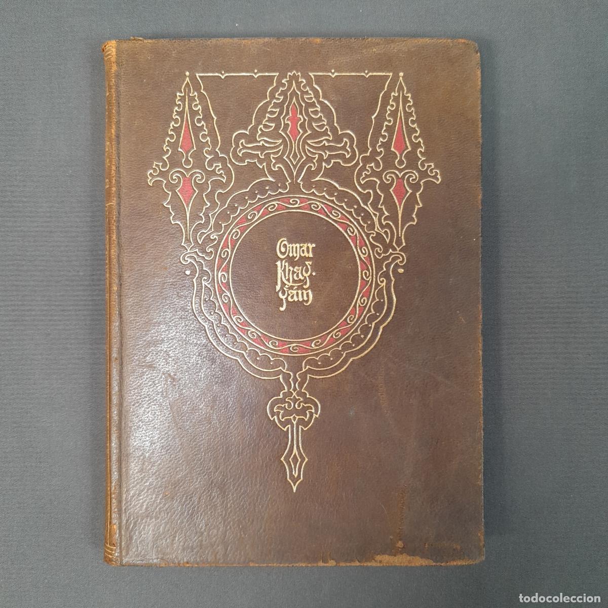 Libros de segunda mano: L-2317. THE RUBAIYAT OF OMAR KHAYYAM. FITZGERALD EDWARD. LONDON, 1915.