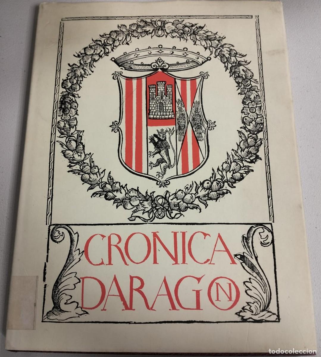 Libros de segunda mano: CRONICA D'ARAGON - 1524 - LUCIO MARINEO SICULO