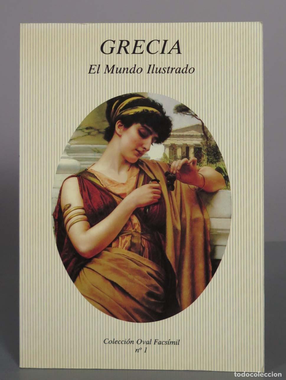 Libros de segunda mano: Grecia El Mundo Ilustrado - Jacobo de Falke