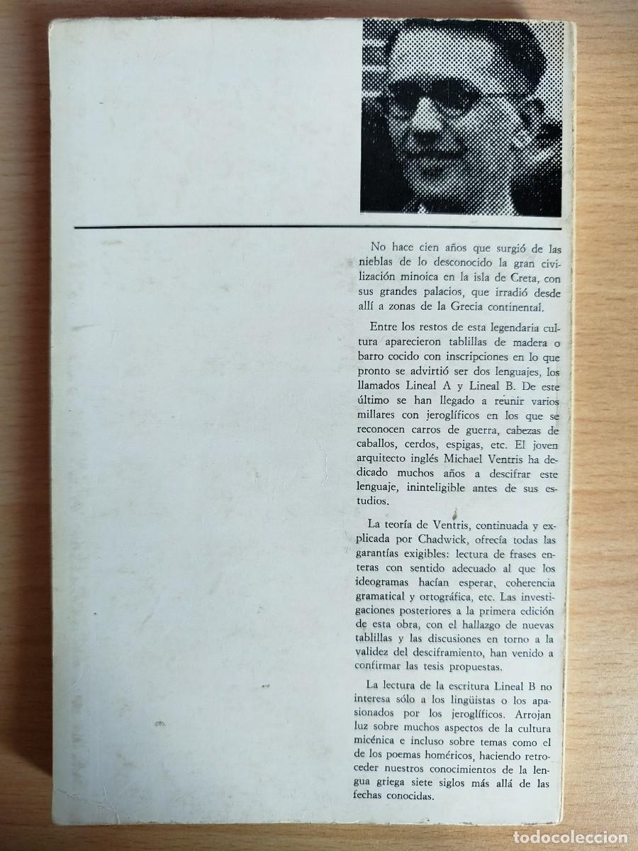 Libros de segunda mano: El enigma mic&eacute;nico (John Chadwick) - Foto 2