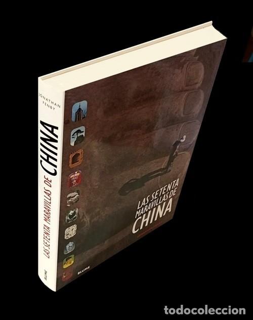Libros de segunda mano: LAS SETENTA MARAVILLAS DE CHINA. J. FENBY. MONTA&Ntilde;AS. FLORA. FAUNA. DESIERTOS.