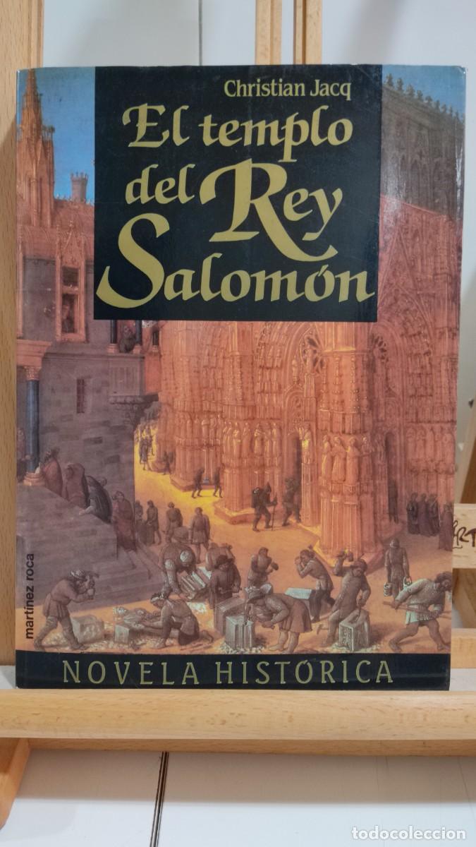 Libros de segunda mano: 1099 EL TEMPLO DEL REY SALOMON DE CHRISTIAN JACQ, EDICIONES MR, TAPA BLANDA, 1&ordf; EDICION 1992