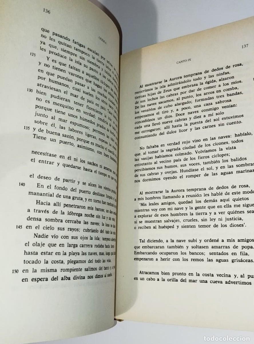 Libros de segunda mano: Odisea - Homero (Gredos) - Foto 3