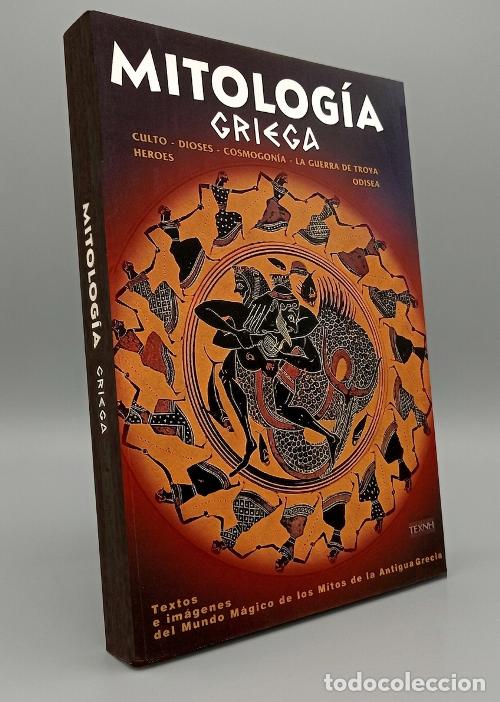 Gebrauchte B&uuml;cher: MITOLOGIA GRIEGA. CULTO. DIOSES. HEROES. COSMOGONIA. GUERRA DE TROYA. ANTIGUA GRECIA.