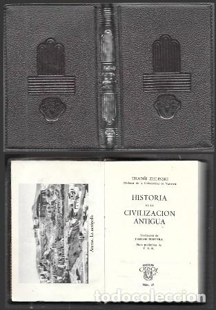 Libros de segunda mano: HISTORIA DE LA CIVILIZACION ANTIGUA -COLECCI&Oacute;N CRISOL N&ordm; 47 - THADEE ZIELINSKI - A-CRISOL-2059
