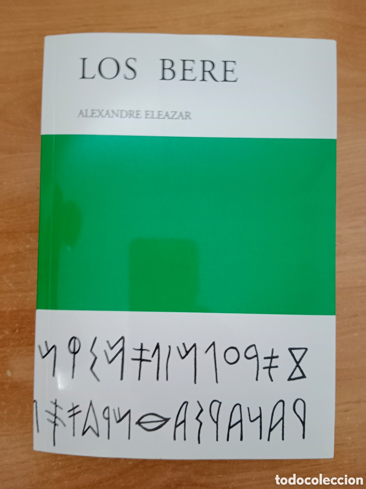 Libros de segunda mano: LOS BERE, ALEXANDRE ELEAZAR